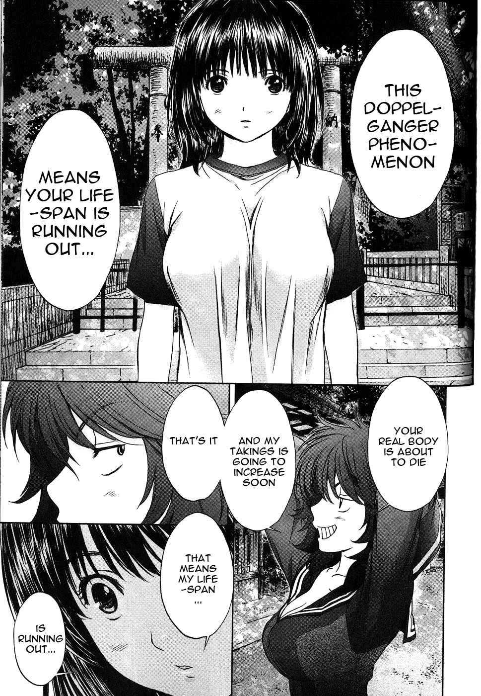 Baka to Boing Chap 41 - Next Chap 42