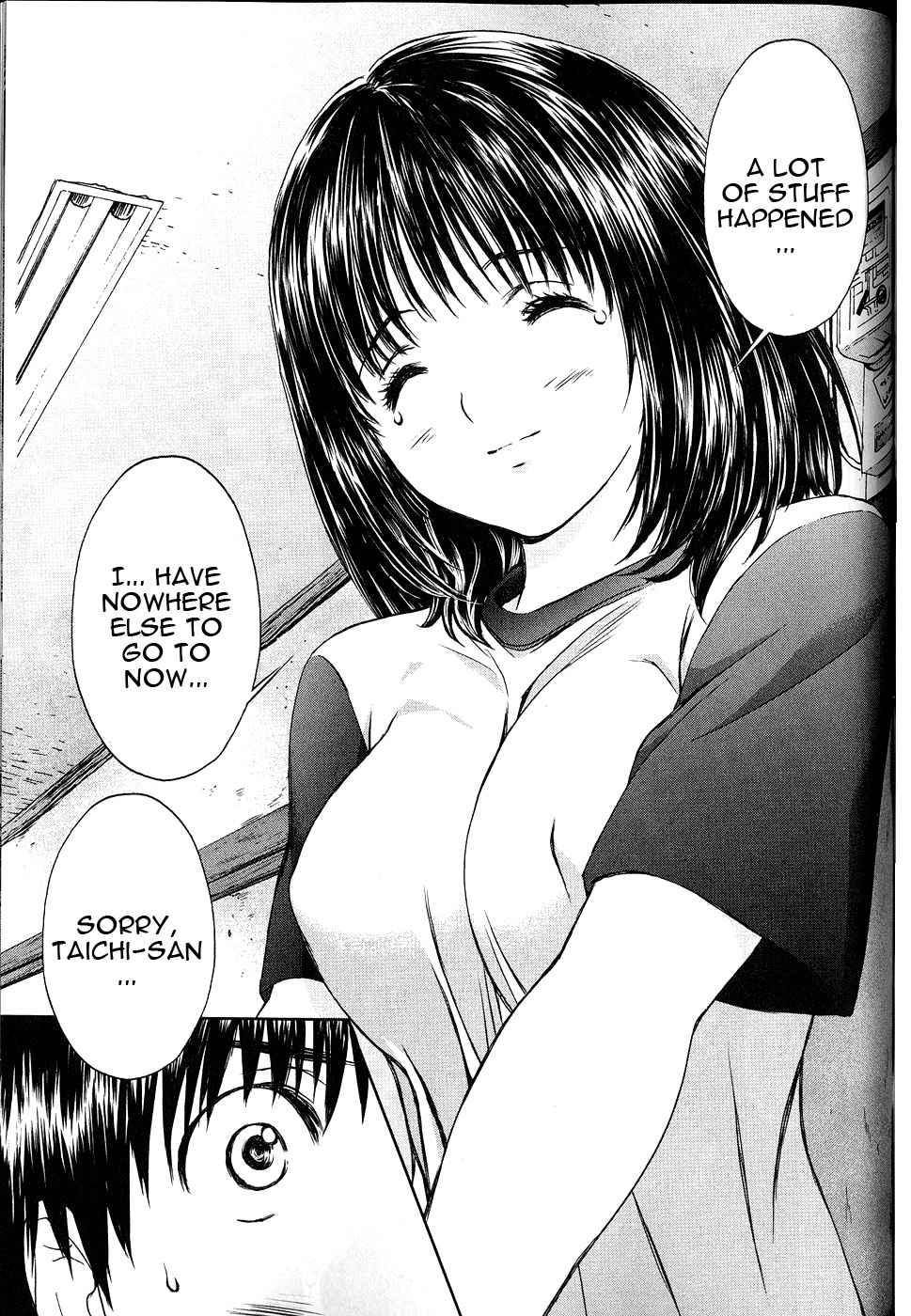 Baka to Boing Chap 41 - Next Chap 42