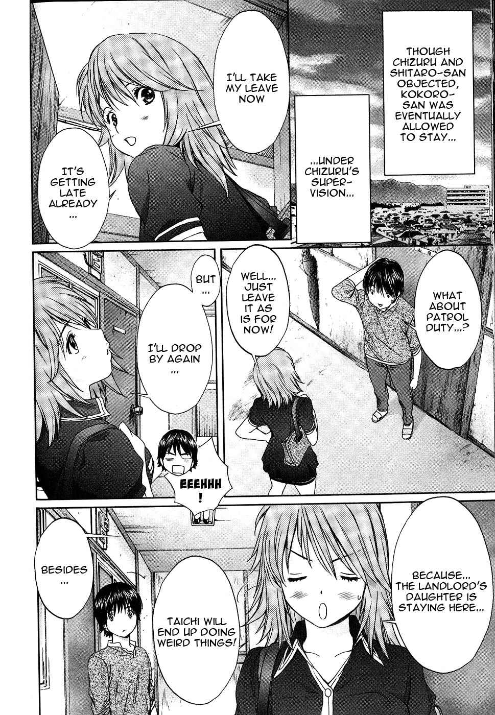 Baka to Boing Chap 41 - Next Chap 42