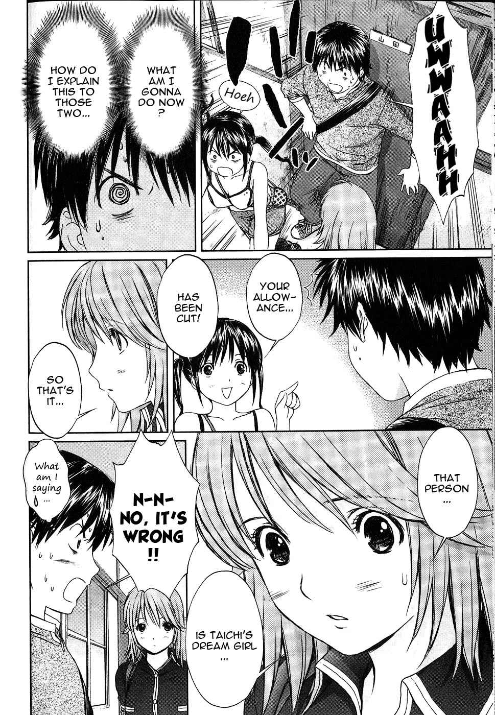 Baka to Boing Chap 41 - Next Chap 42