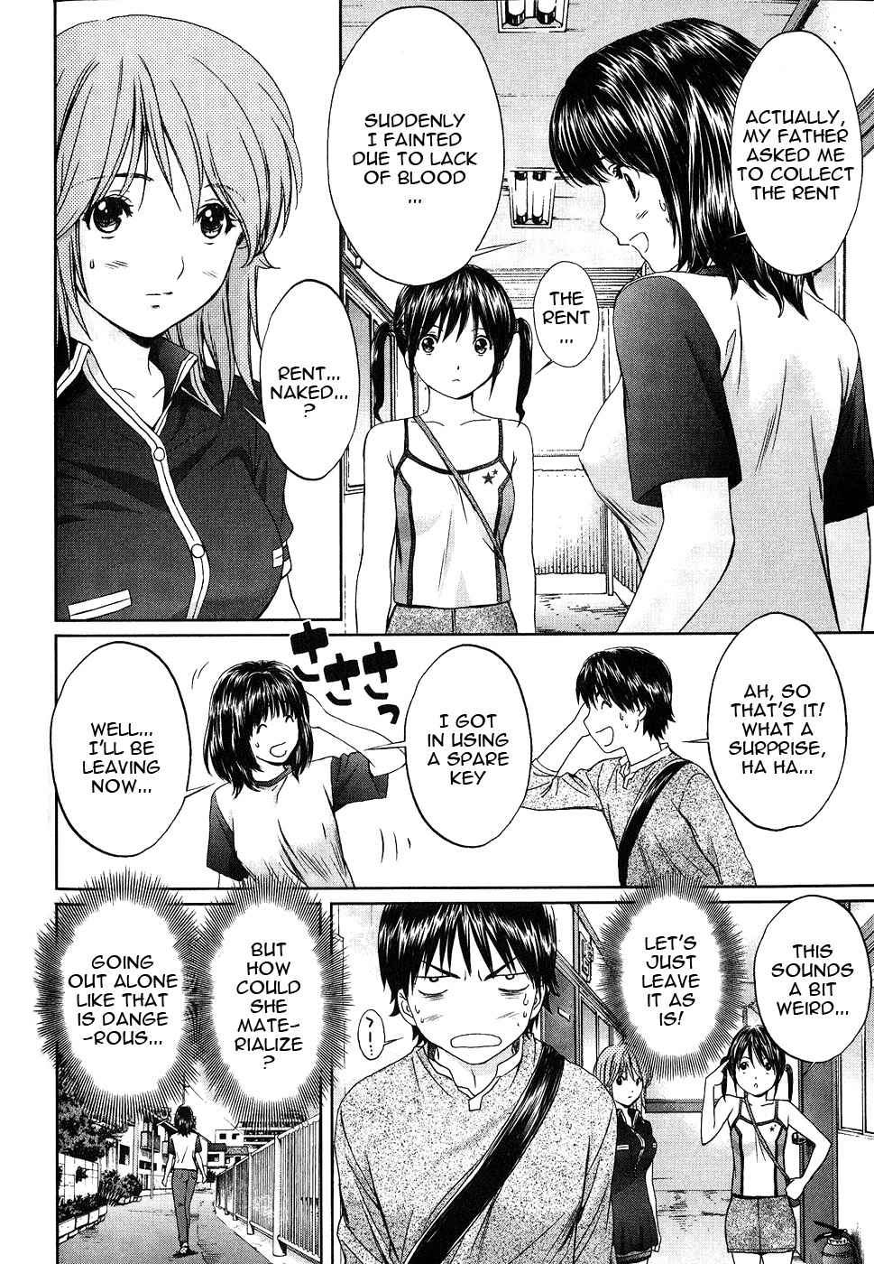 Baka to Boing Chap 41 - Next Chap 42