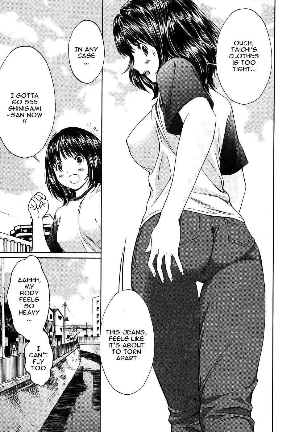 Baka to Boing Chap 41 - Next Chap 42