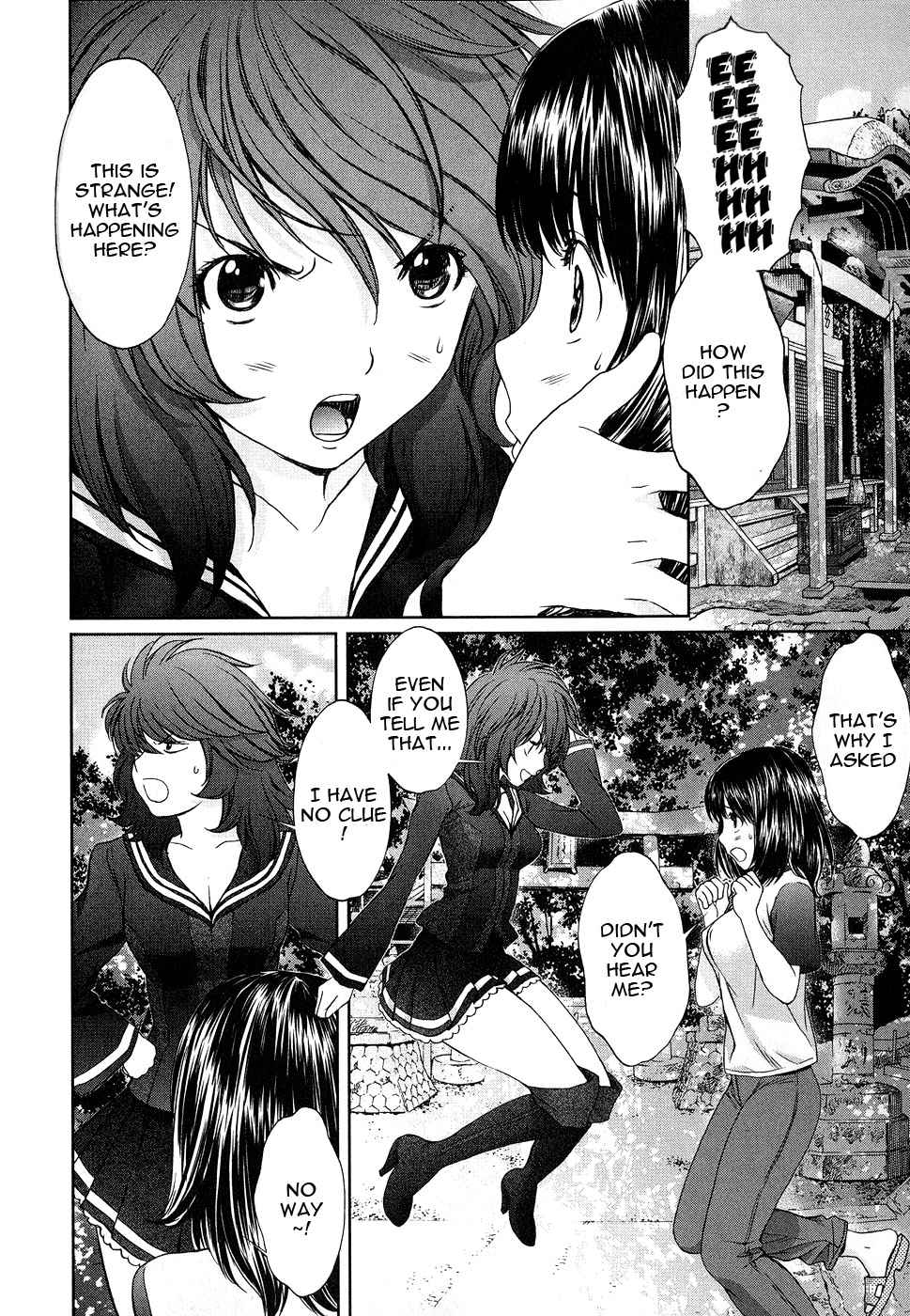 Baka to Boing Chap 41 - Next Chap 42