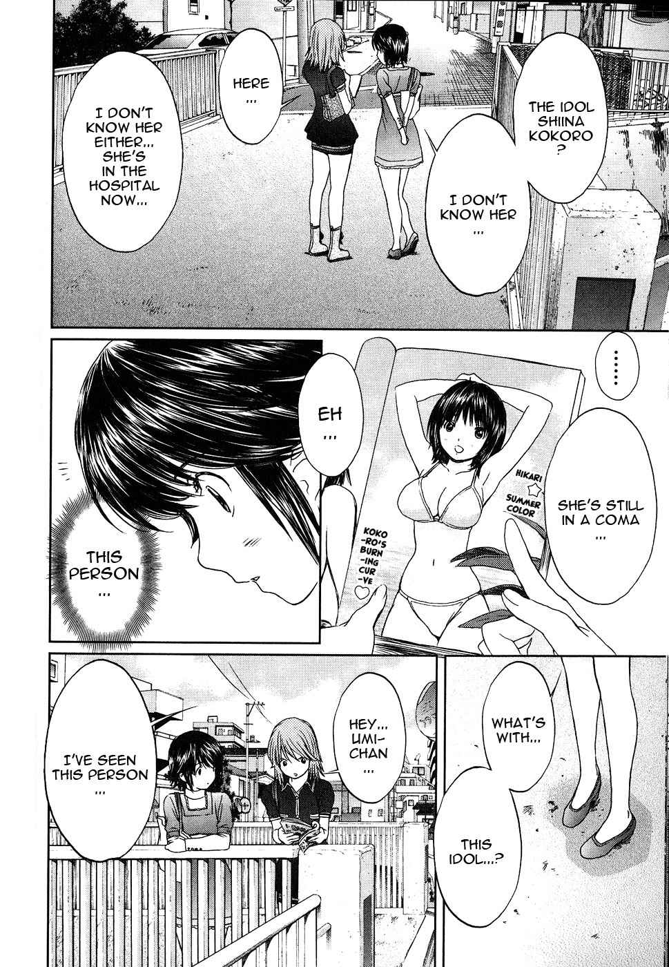 Baka to Boing Chap 42 - Next Chap 43