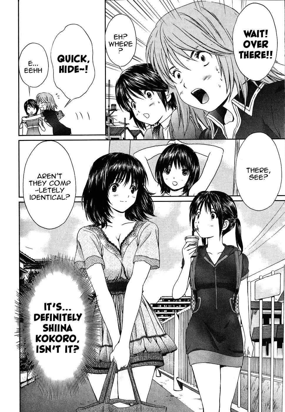 Baka to Boing Chap 42 - Next Chap 43