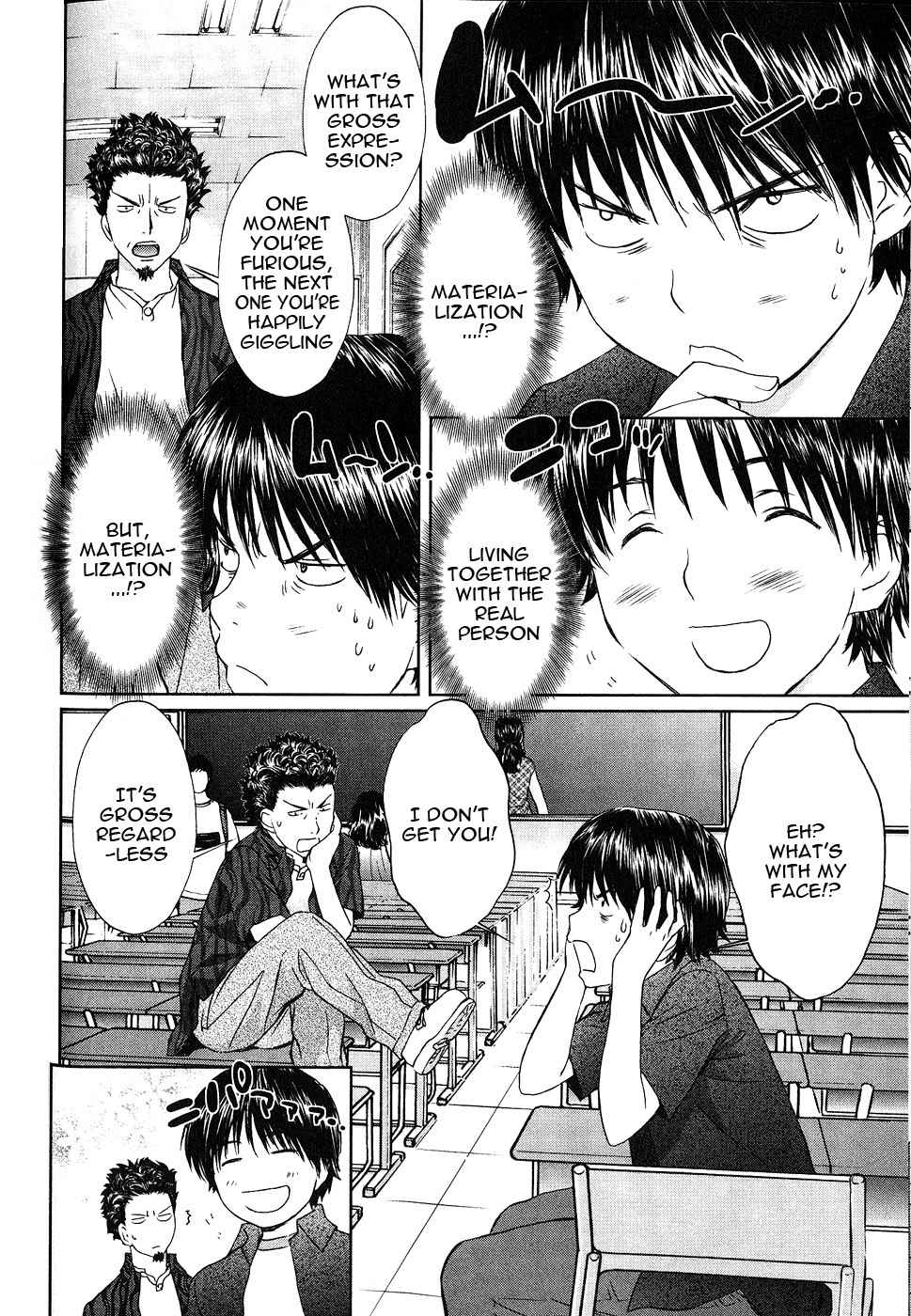 Baka to Boing Chap 42 - Next Chap 43