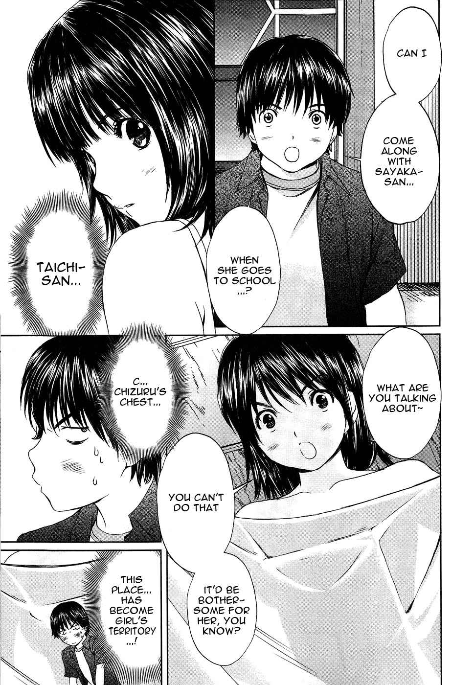 Baka to Boing Chap 43 - Next Chap 44