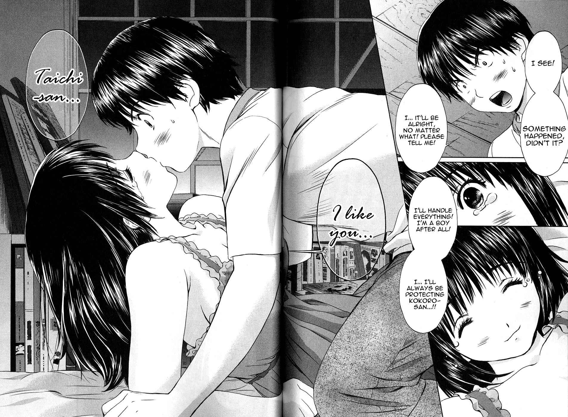 Baka to Boing Chap 44 - Next Chap 45