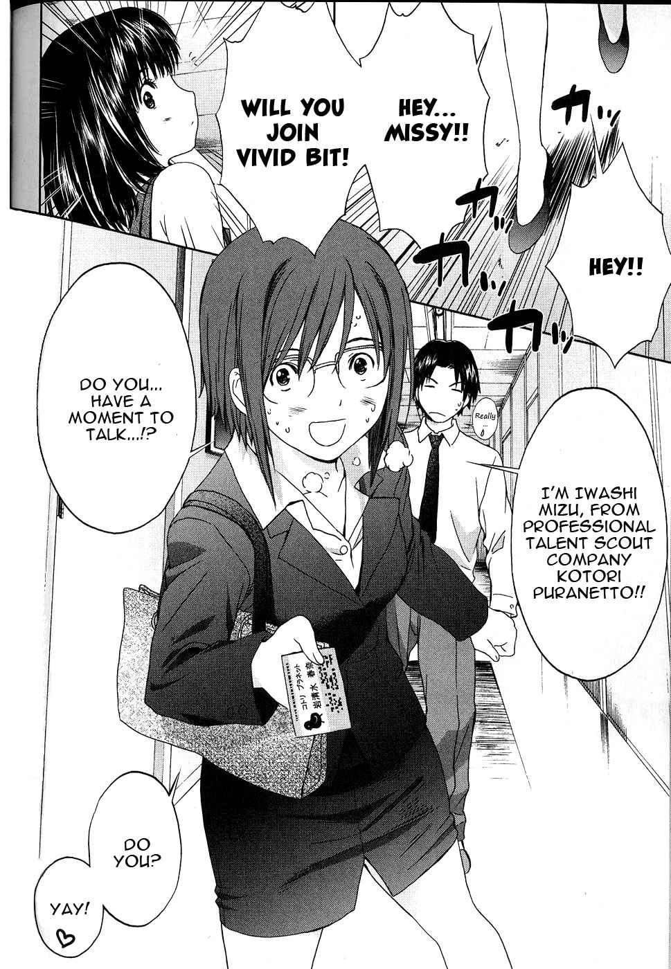 Baka to Boing Chap 44 - Next Chap 45