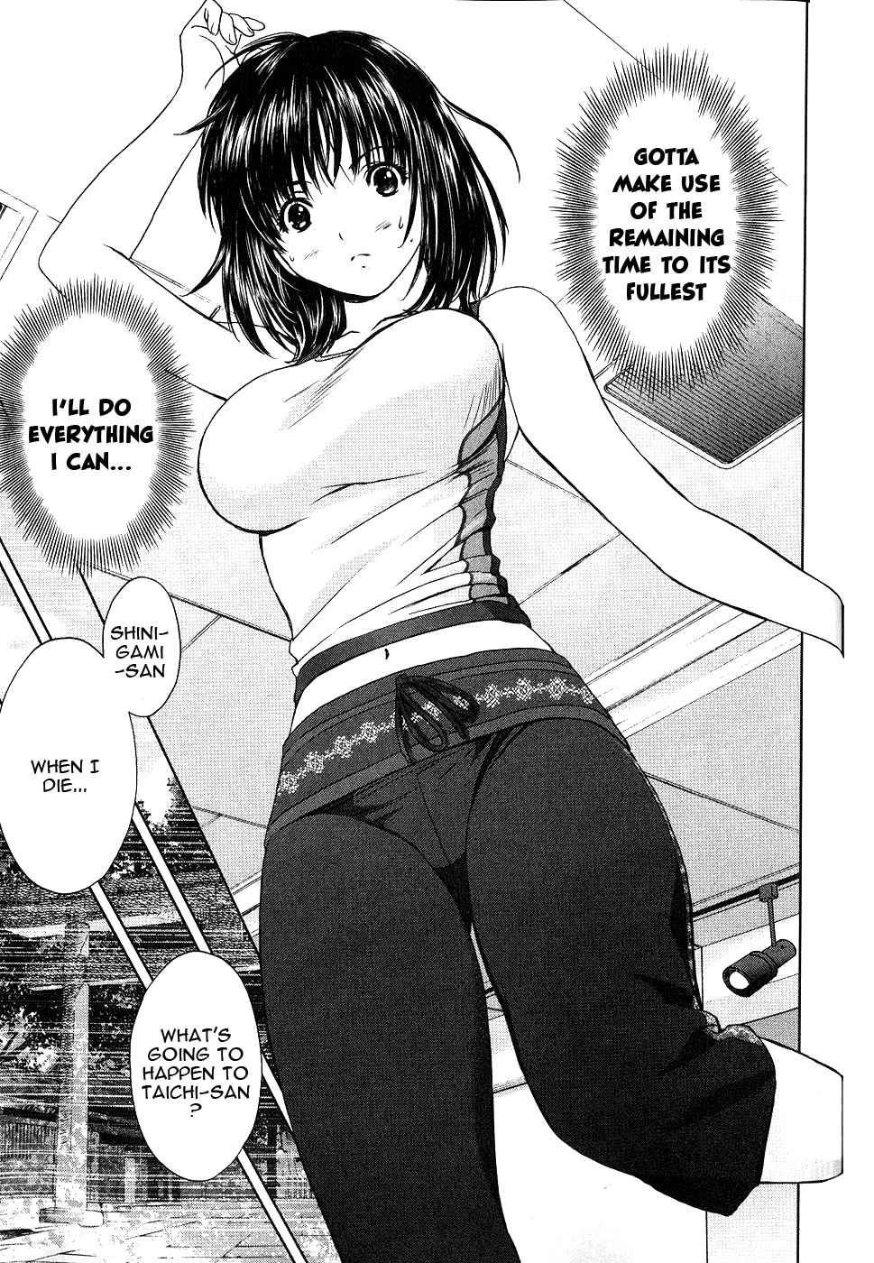 Baka to Boing Chap 44 - Next Chap 45