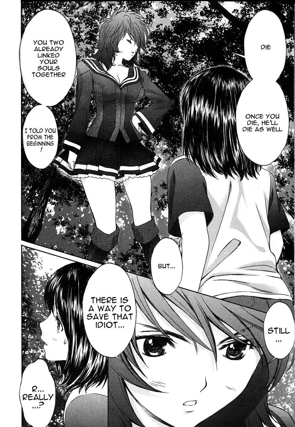 Baka to Boing Chap 44 - Next Chap 45