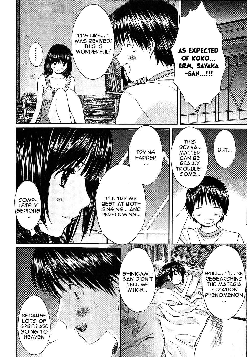 Baka to Boing Chap 44 - Next Chap 45