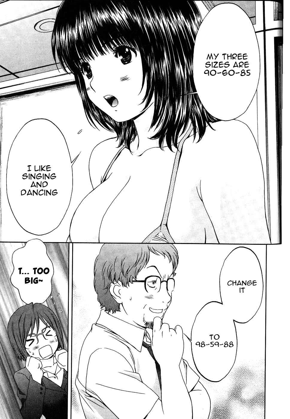 Baka to Boing Chap 45 - Next Chap 46