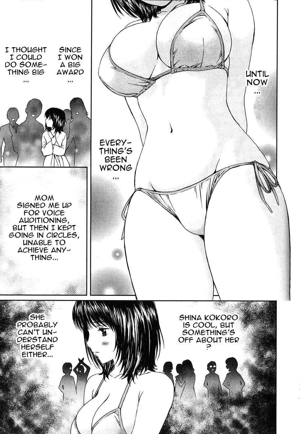 Baka to Boing Chap 45 - Next Chap 46