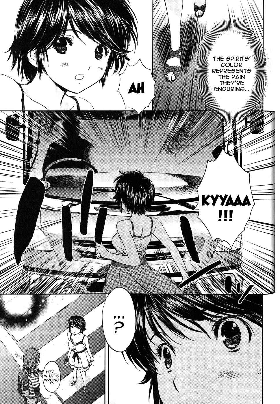 Baka to Boing Chap 45 - Next Chap 46