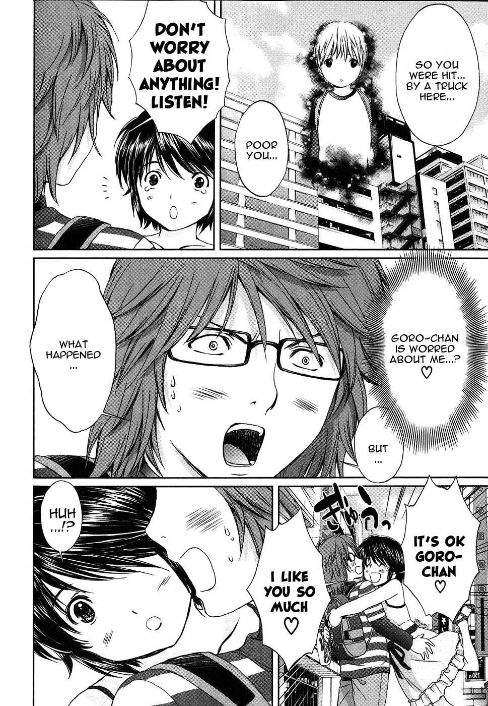 Baka to Boing Chap 45 - Next Chap 46