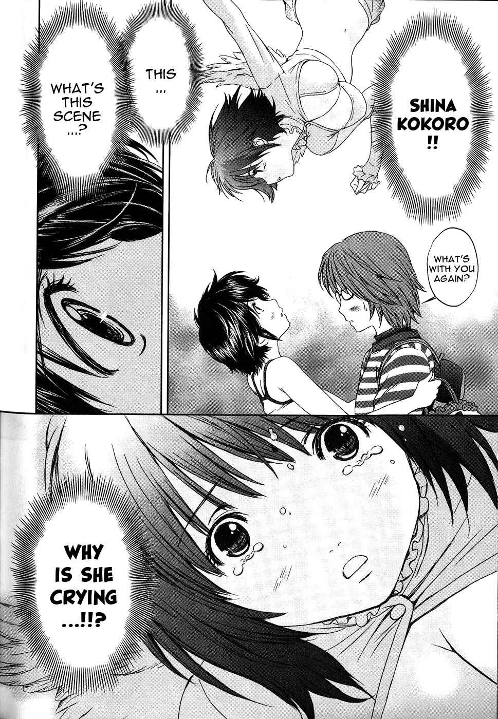 Baka to Boing Chap 45 - Next Chap 46
