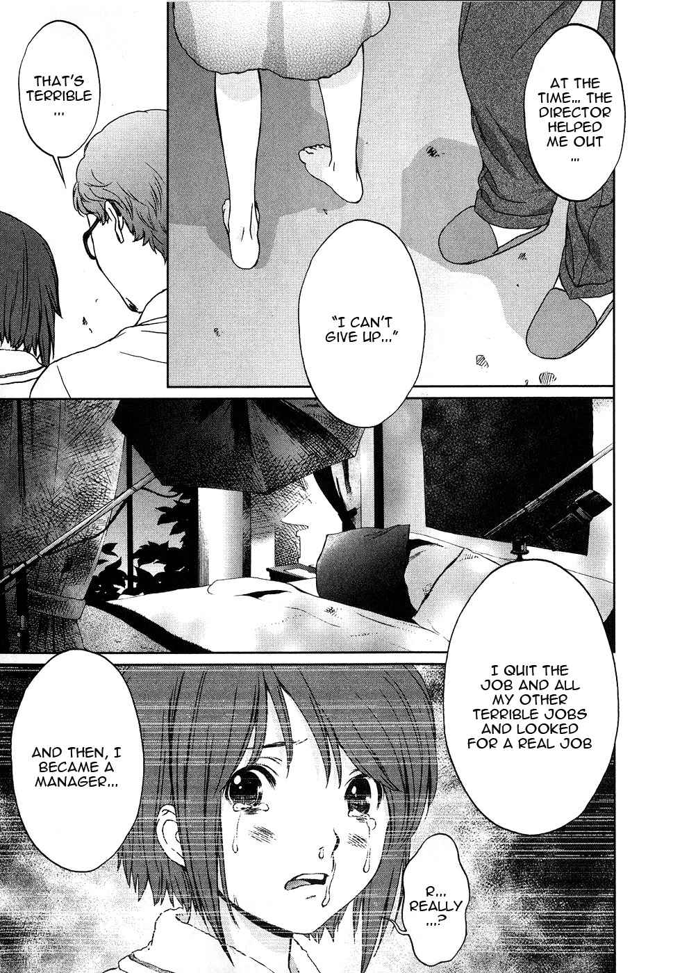 Baka to Boing Chap 46 - Next Chap 47