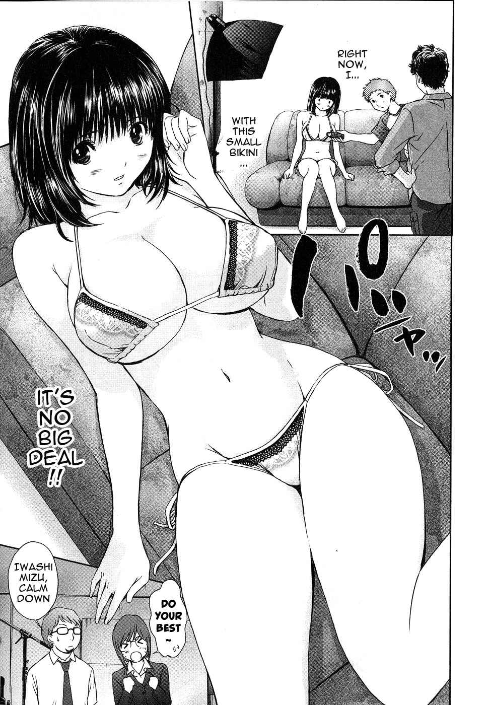 Baka to Boing Chap 46 - Next Chap 47