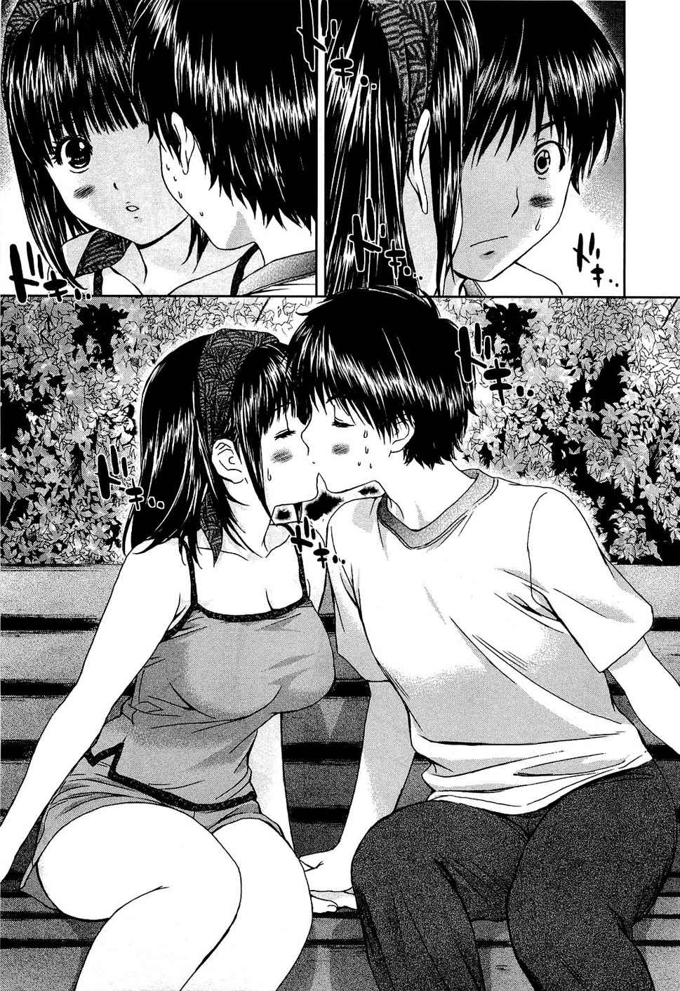 Baka to Boing Chap 47 - Next Chap 48