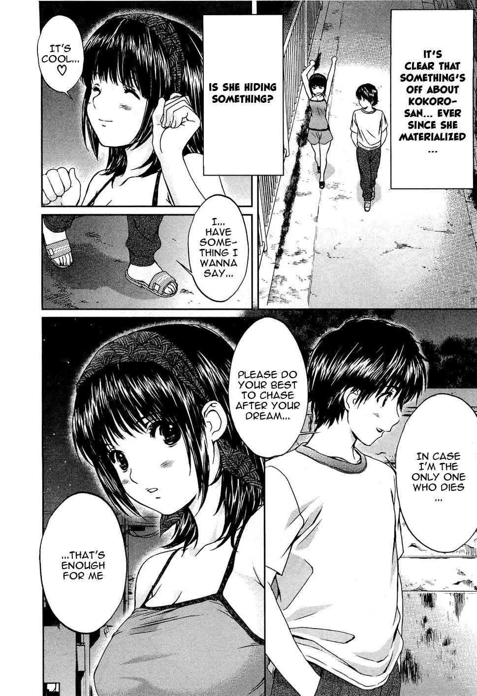 Baka to Boing Chap 47 - Next Chap 48