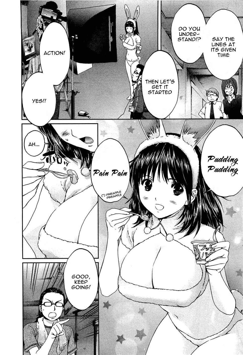 Baka to Boing Chap 48 - Next Chap 49