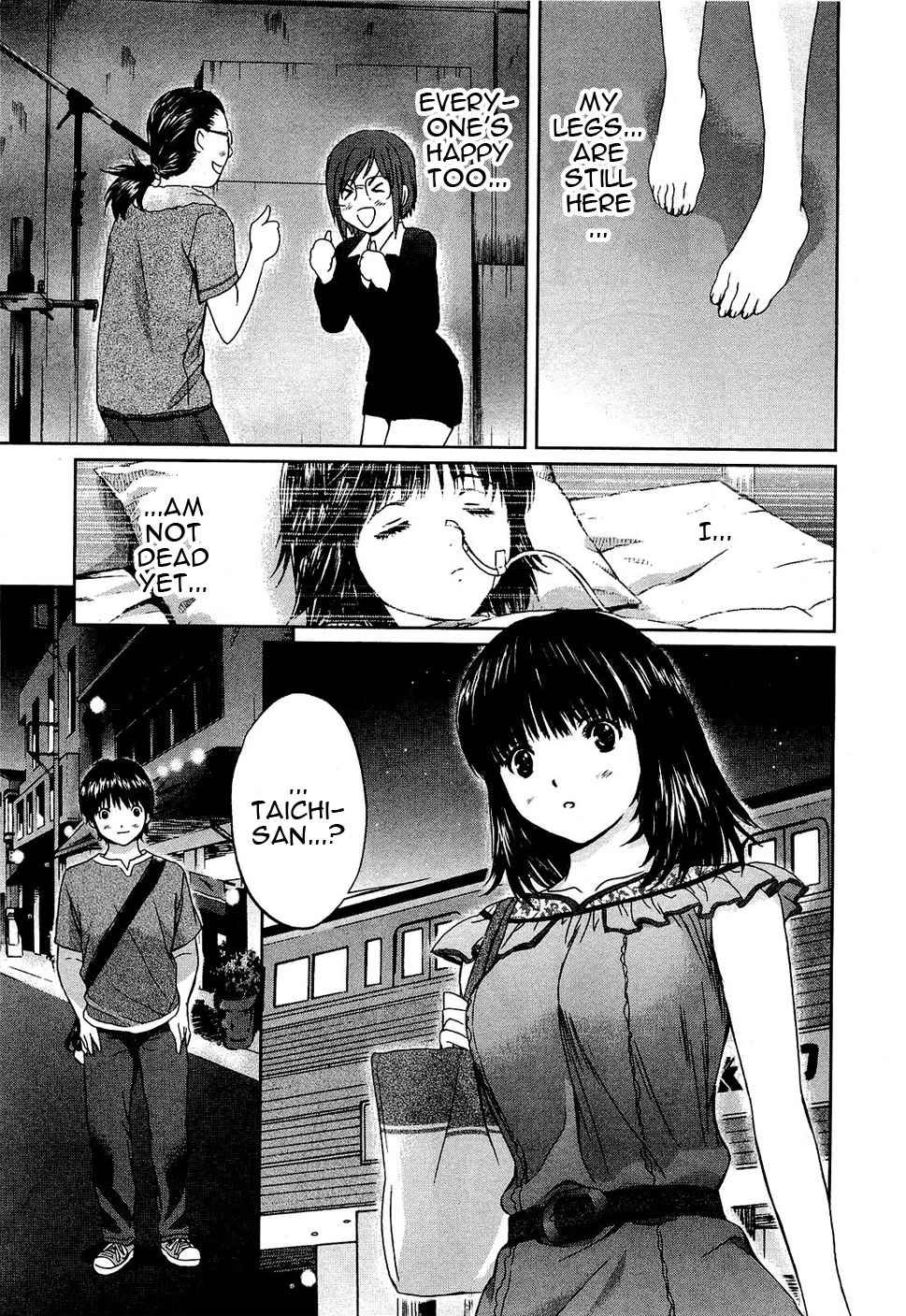 Baka to Boing Chap 48 - Next Chap 49