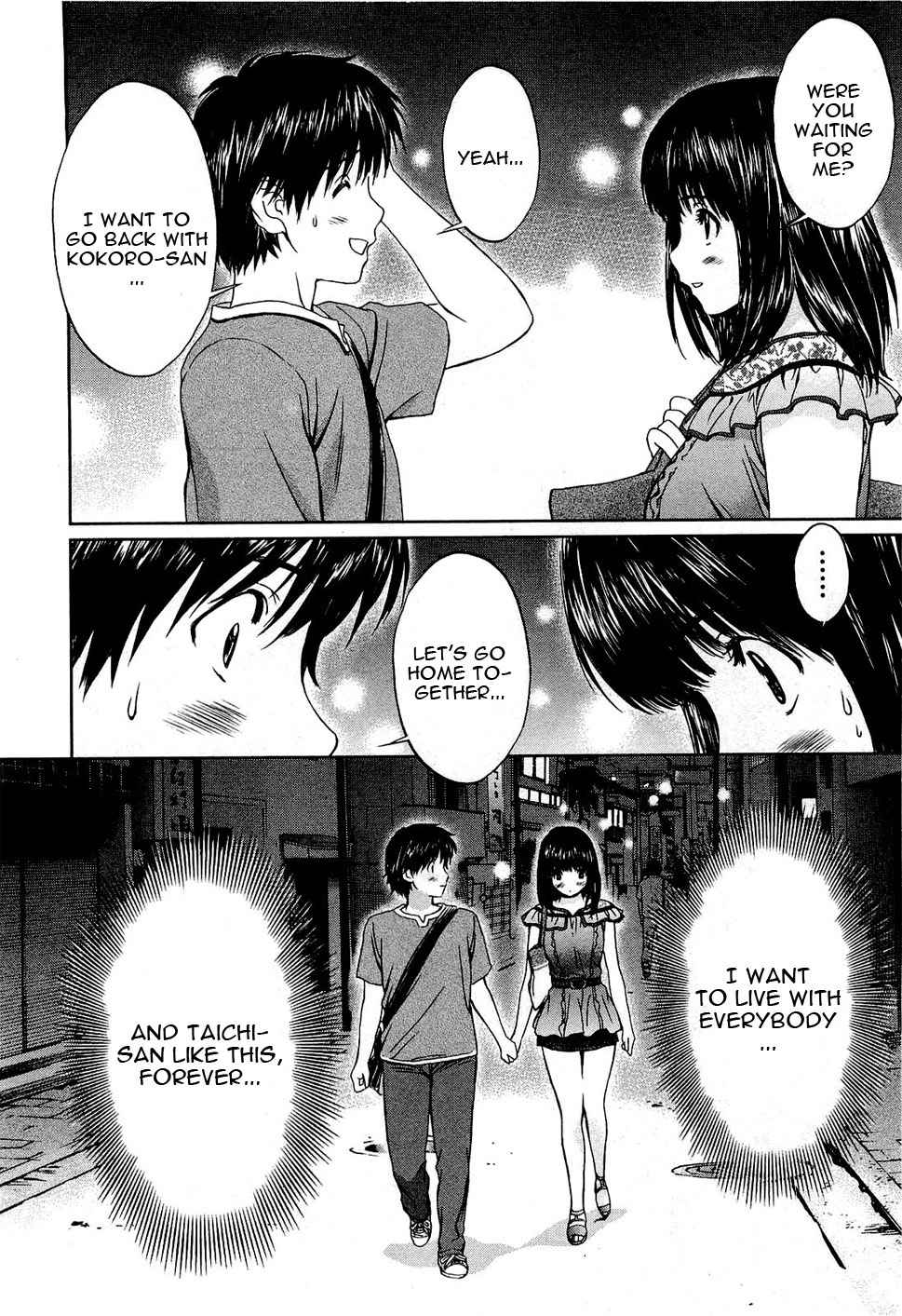 Baka to Boing Chap 48 - Next Chap 49