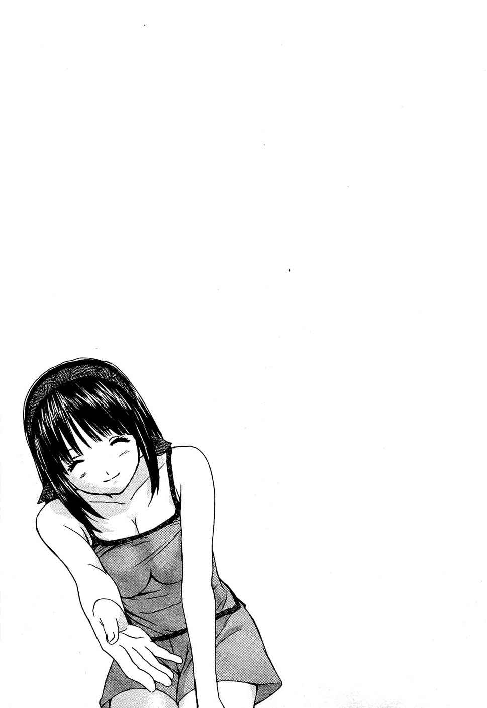 Baka to Boing Chap 48 - Next Chap 49