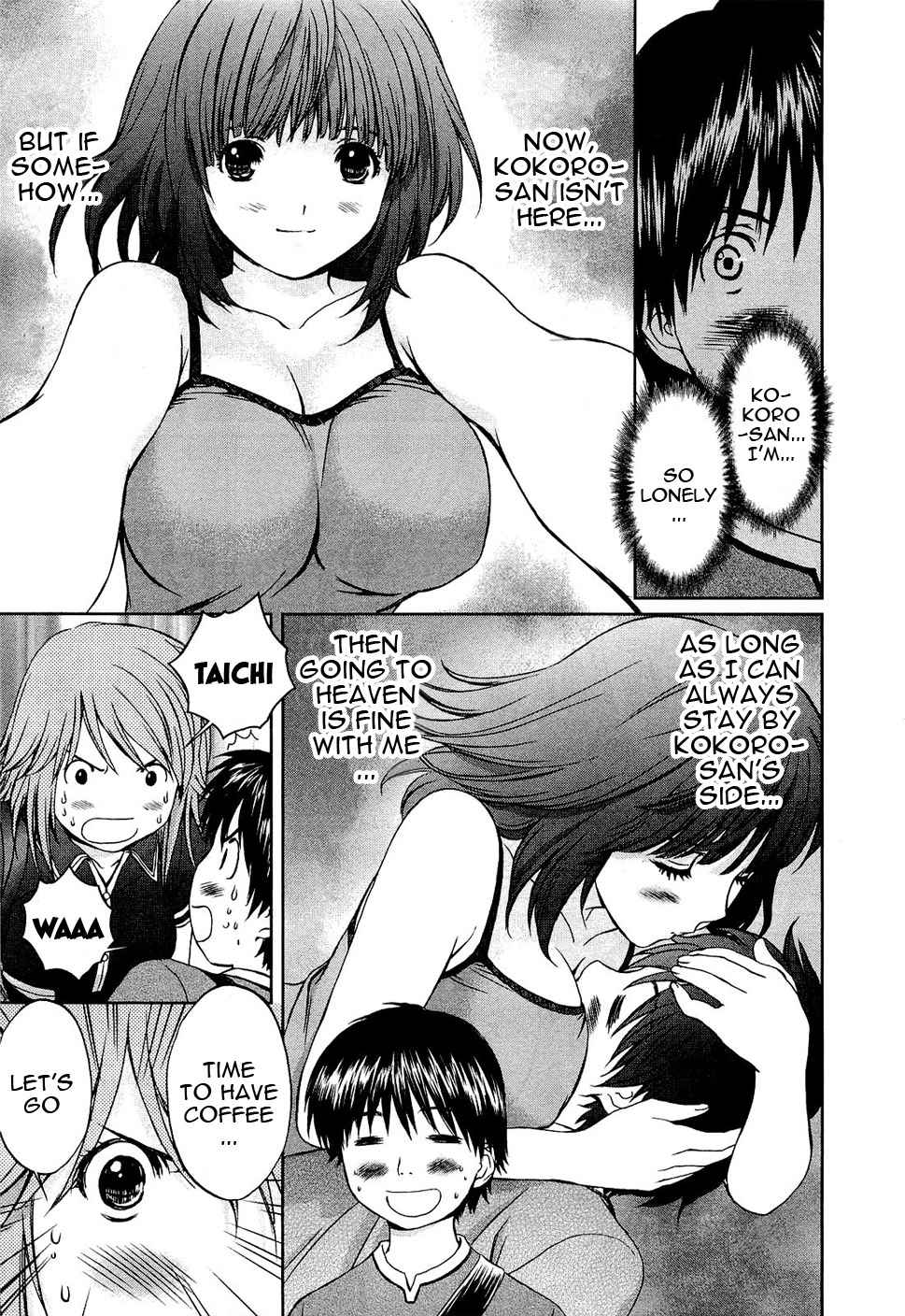 Baka to Boing Chap 48 - Next Chap 49
