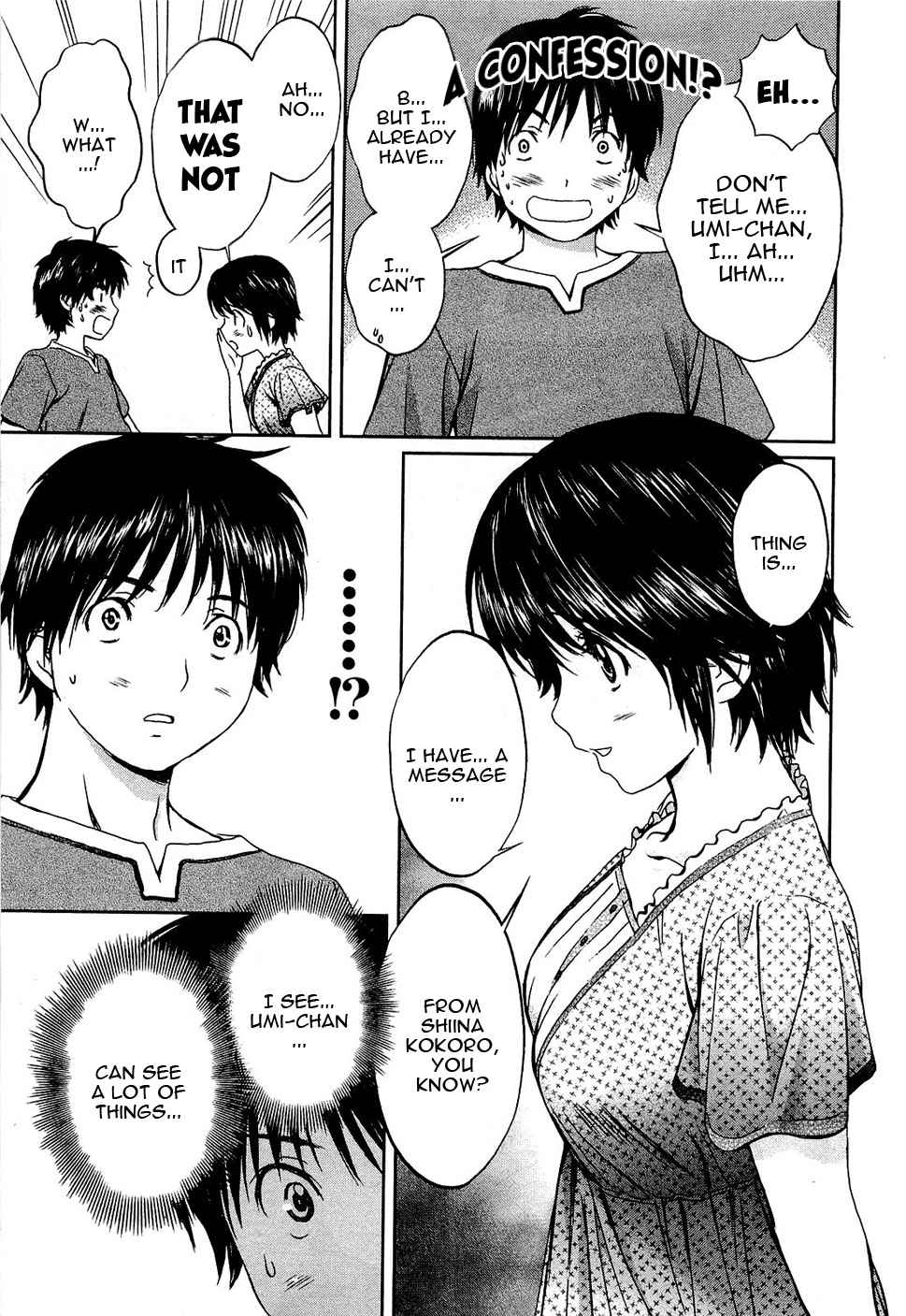 Baka to Boing Chap 49 - Next Chap 50