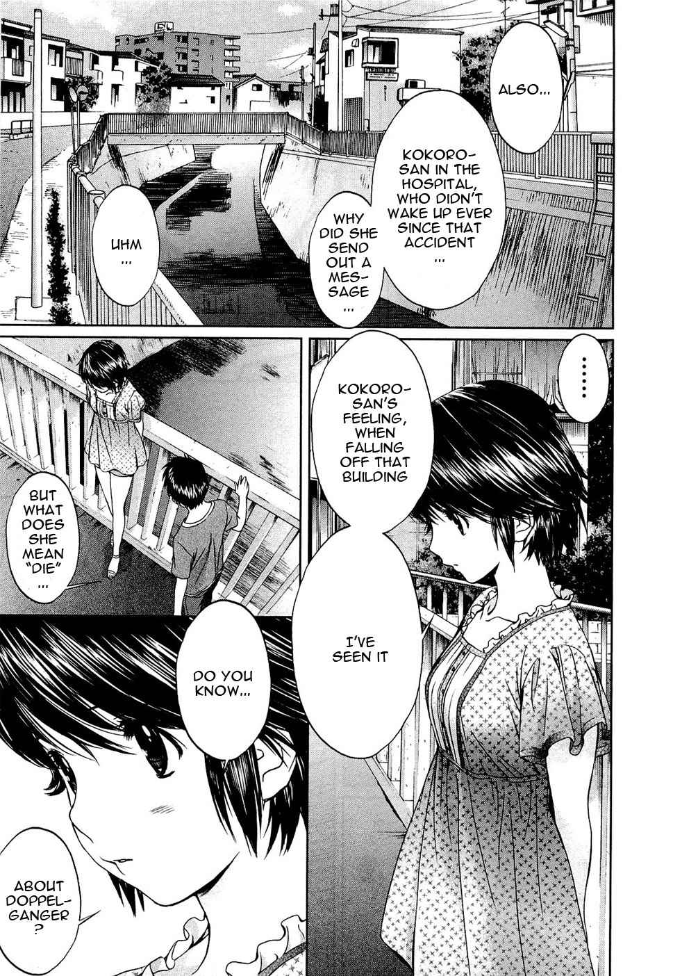 Baka to Boing Chap 49 - Next Chap 50