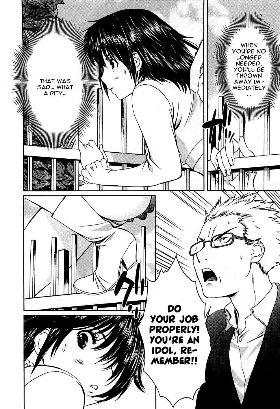 Baka to Boing Chap 49 - Next Chap 50