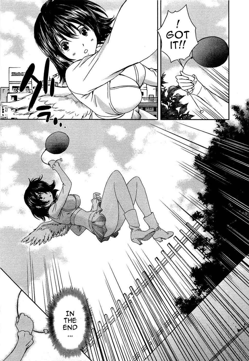 Baka to Boing Chap 49 - Next Chap 50