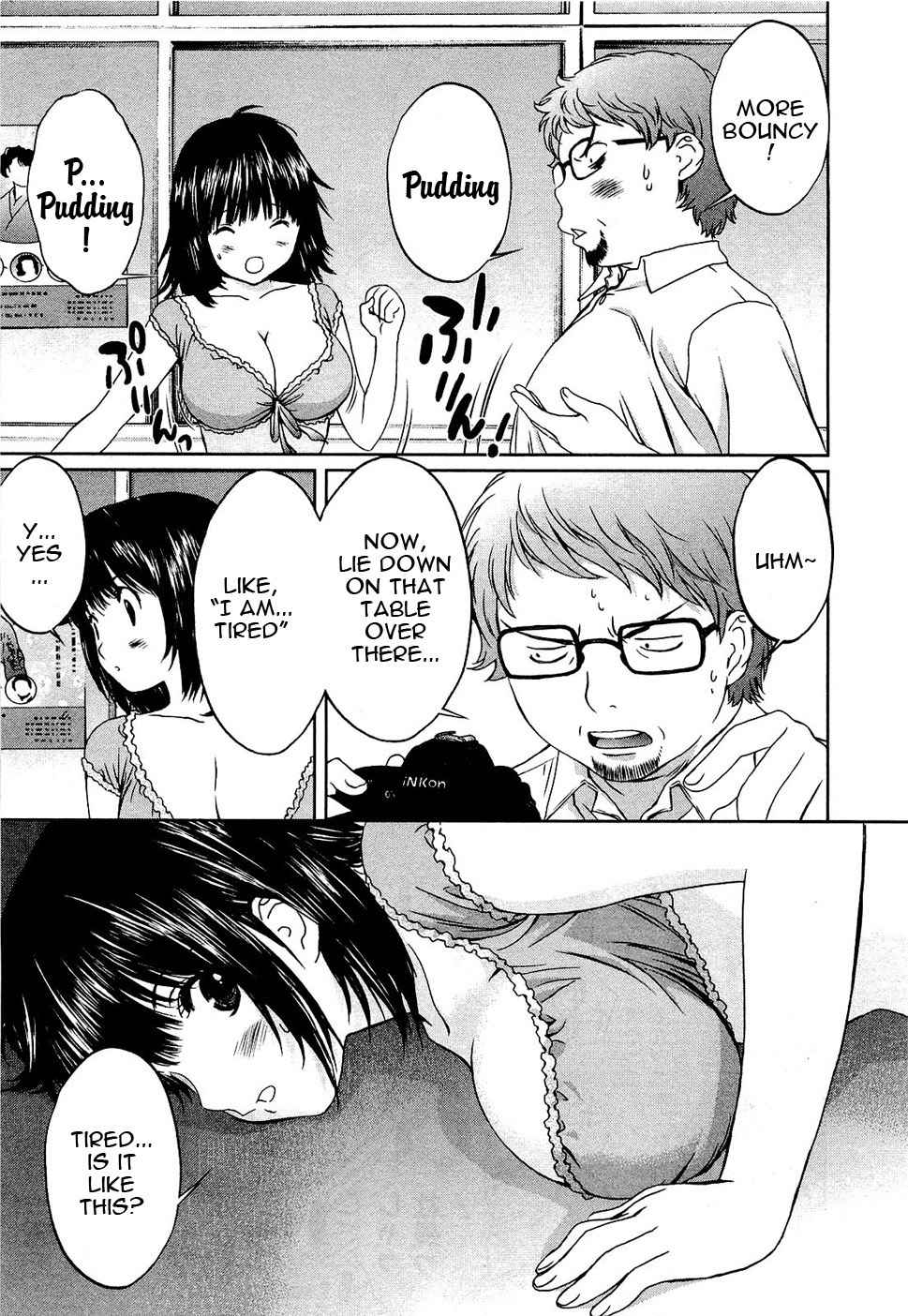 Baka to Boing Chap 49 - Next Chap 50