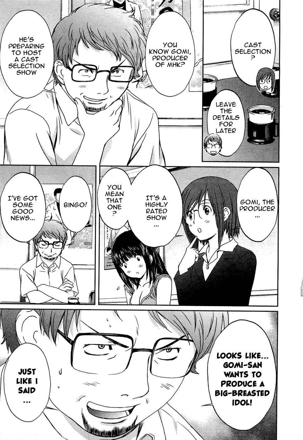 Baka to Boing Chap 49 - Next Chap 50