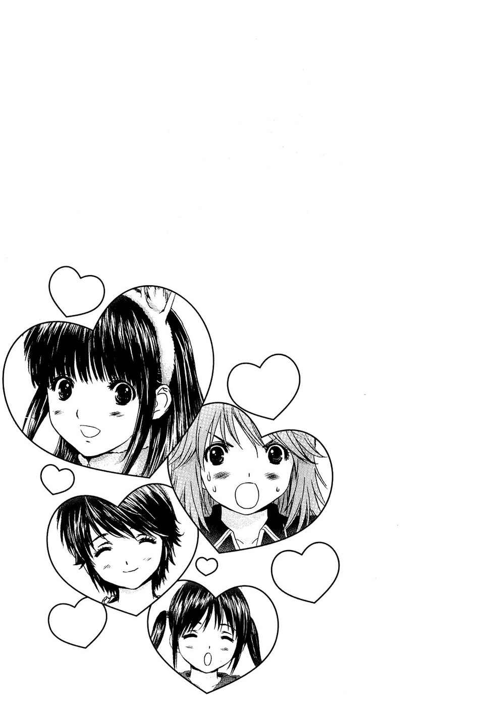 Baka to Boing Chap 49 - Next Chap 50