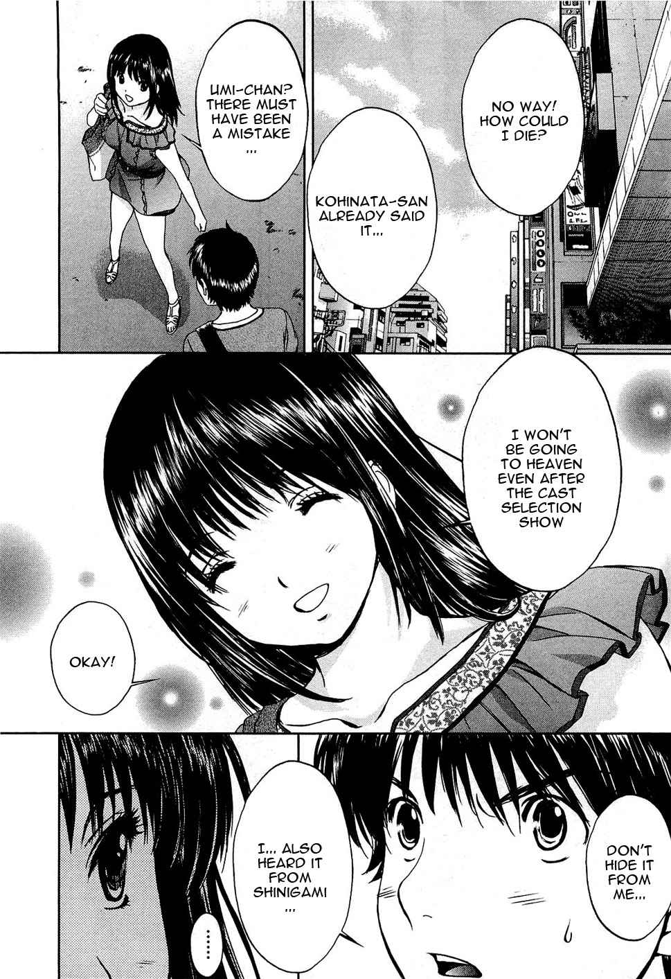 Baka to Boing Chap 50 - Next Chap 51