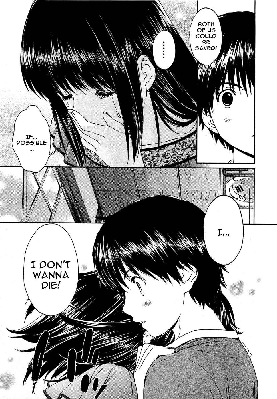 Baka to Boing Chap 50 - Next Chap 51