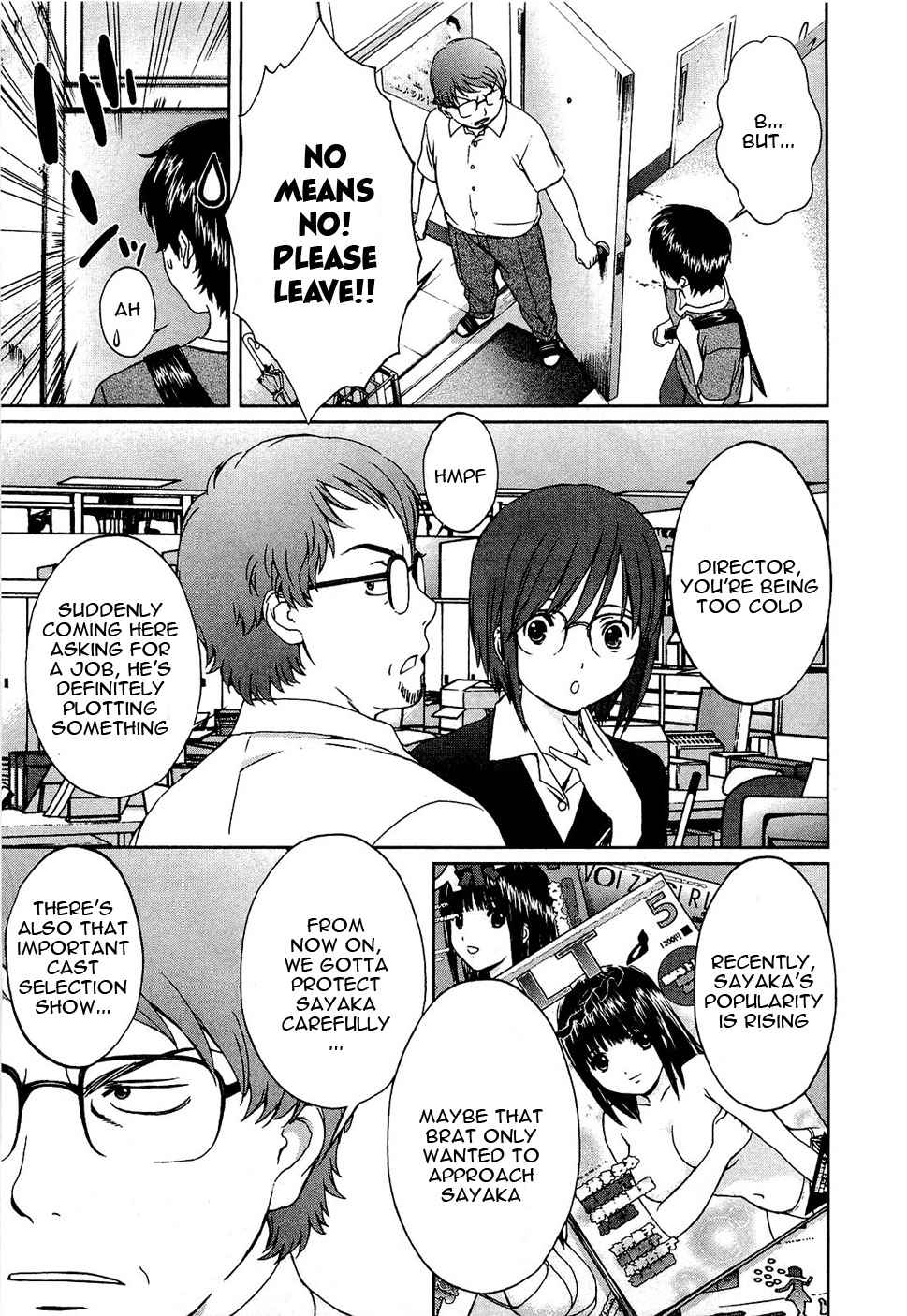 Baka to Boing Chap 50 - Next Chap 51