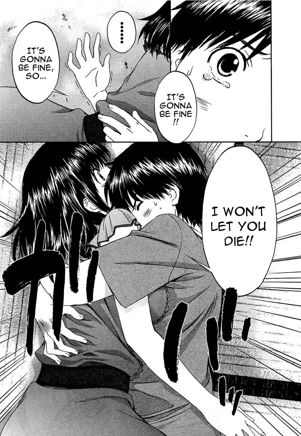 Baka to Boing Chap 51 - Next Chap 52