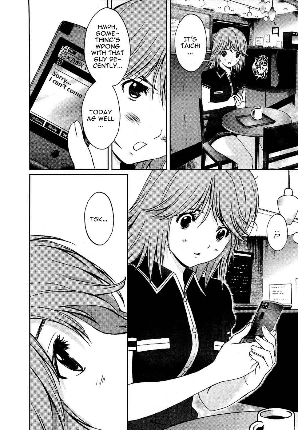 Baka to Boing Chap 51 - Next Chap 52