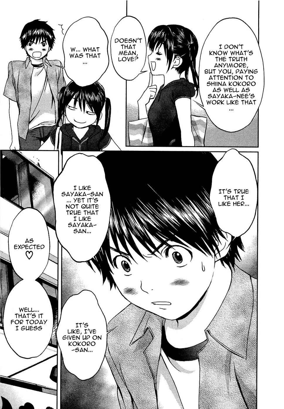 Baka to Boing Chap 52 - Next Chap 53