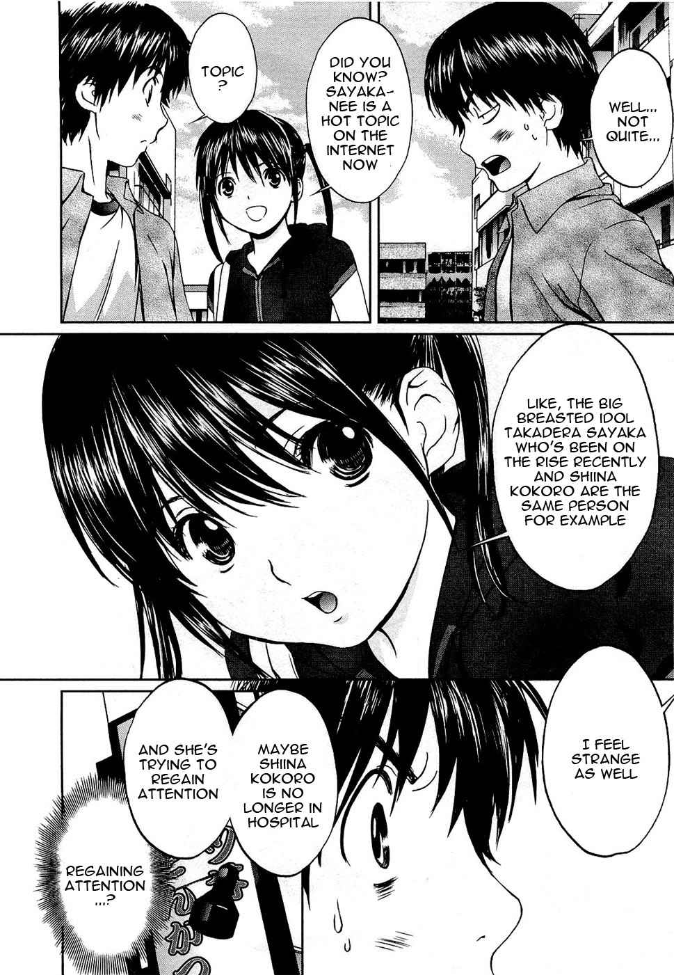 Baka to Boing Chap 52 - Next Chap 53