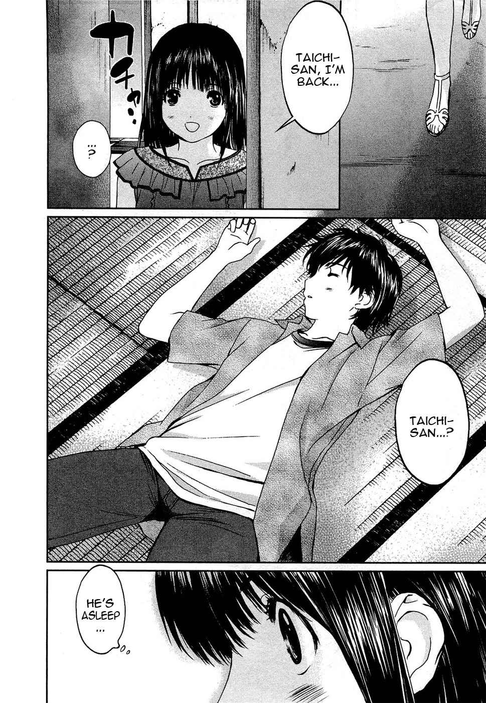 Baka to Boing Chap 52 - Next Chap 53