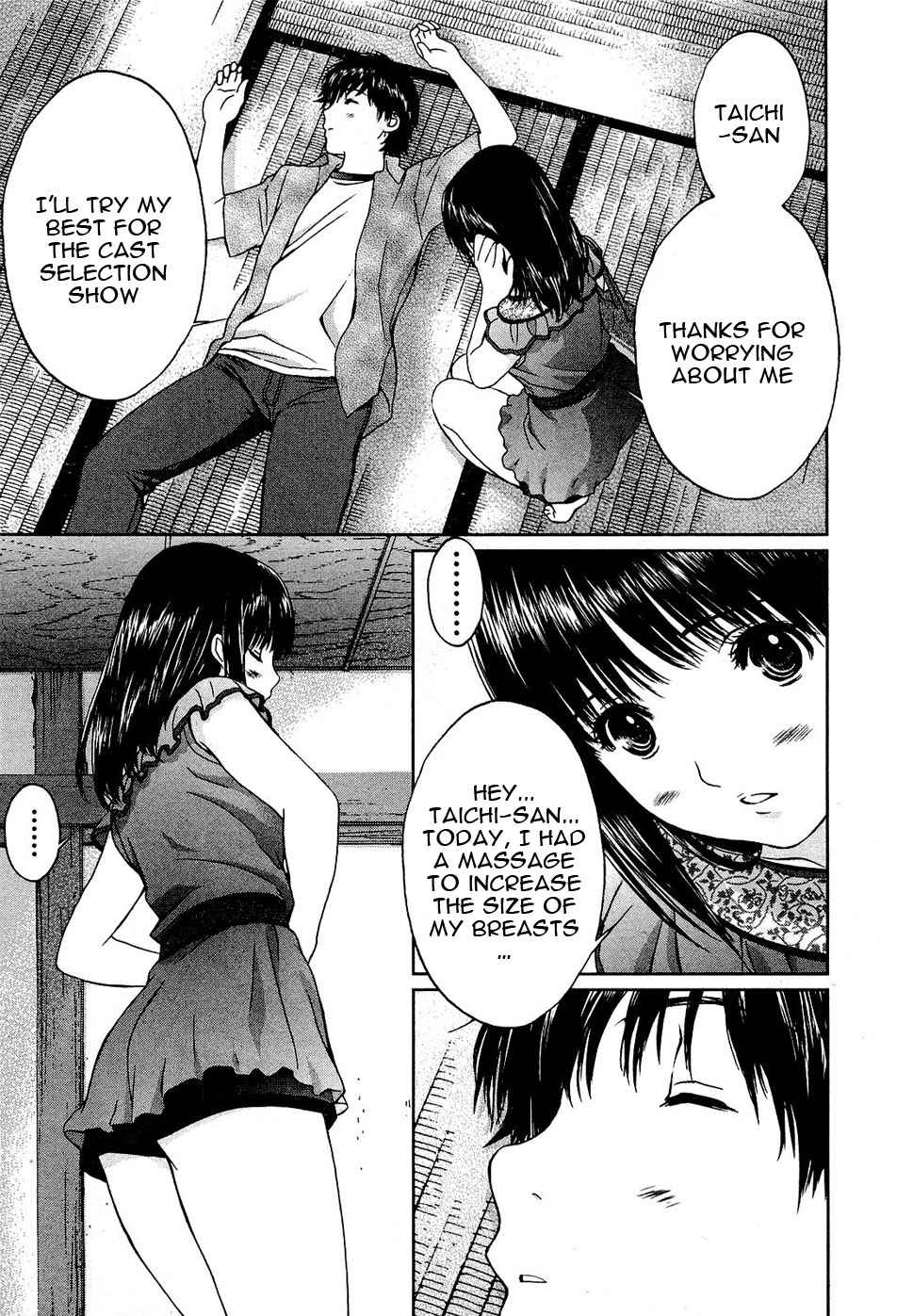 Baka to Boing Chap 52 - Next Chap 53