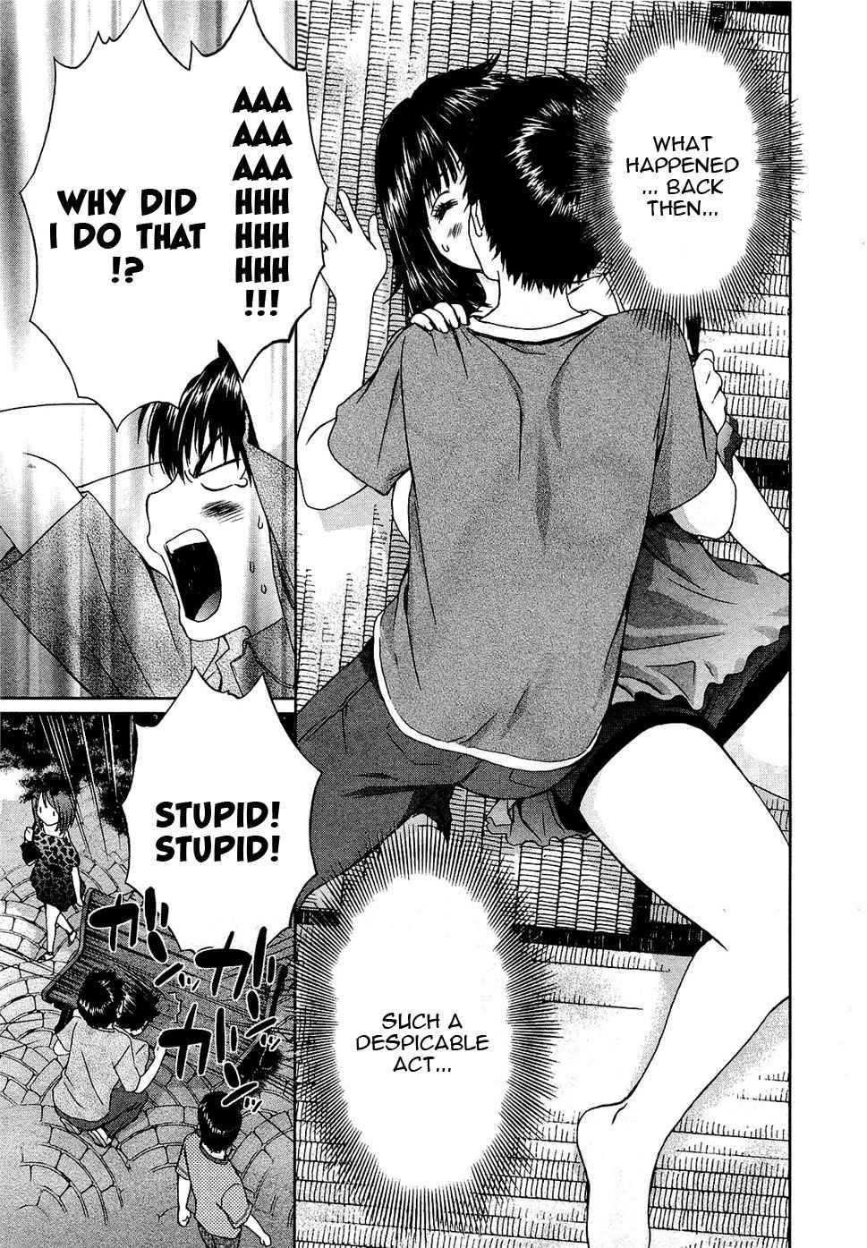 Baka to Boing Chap 52 - Next Chap 53