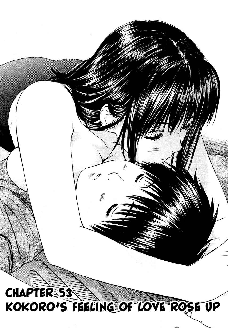 Baka to Boing Chap 53 - Next Chap 54