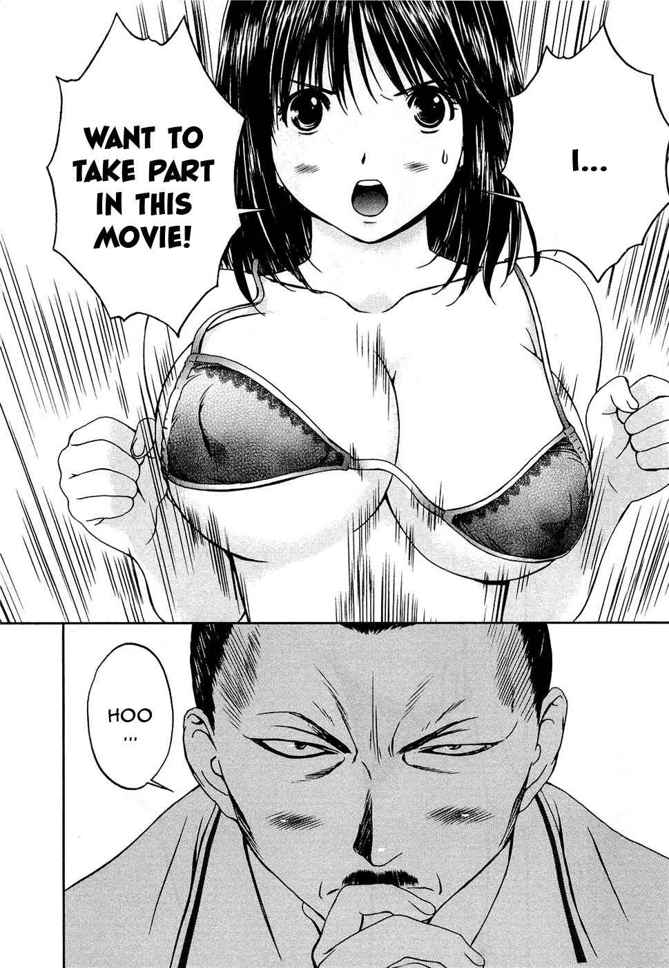 Baka to Boing Chap 53 - Next Chap 54