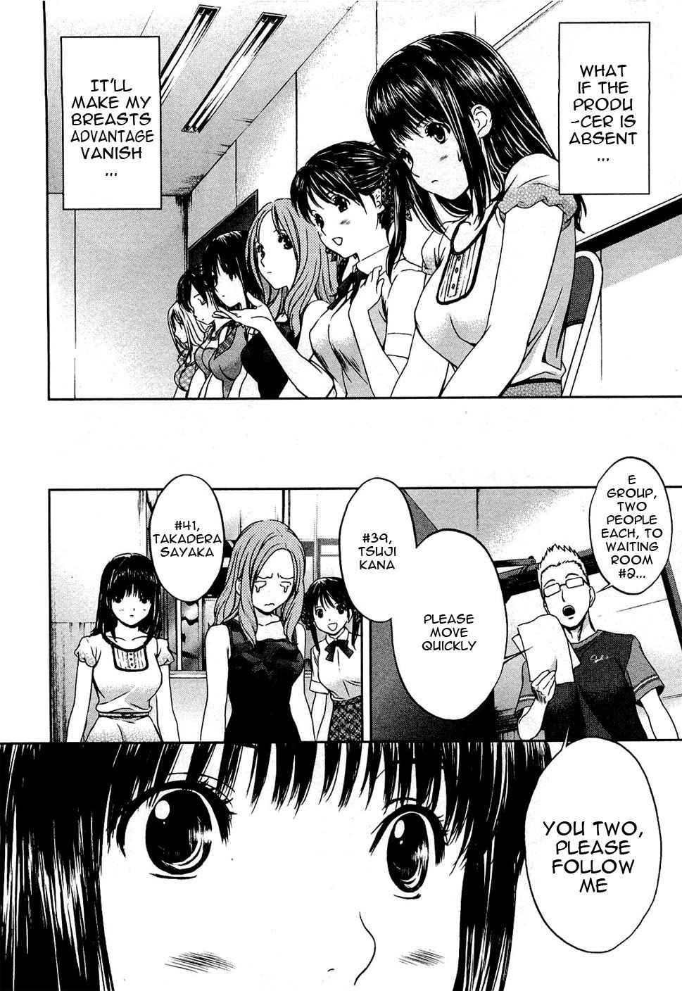 Baka to Boing Chap 53 - Next Chap 54